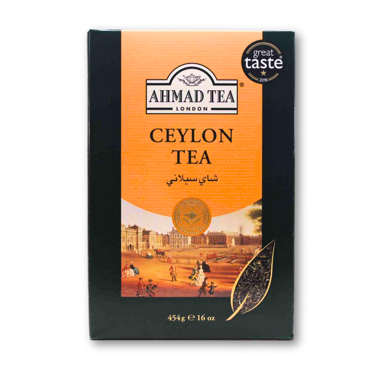 Ahmadtea Ceylon Loose Tea 450g