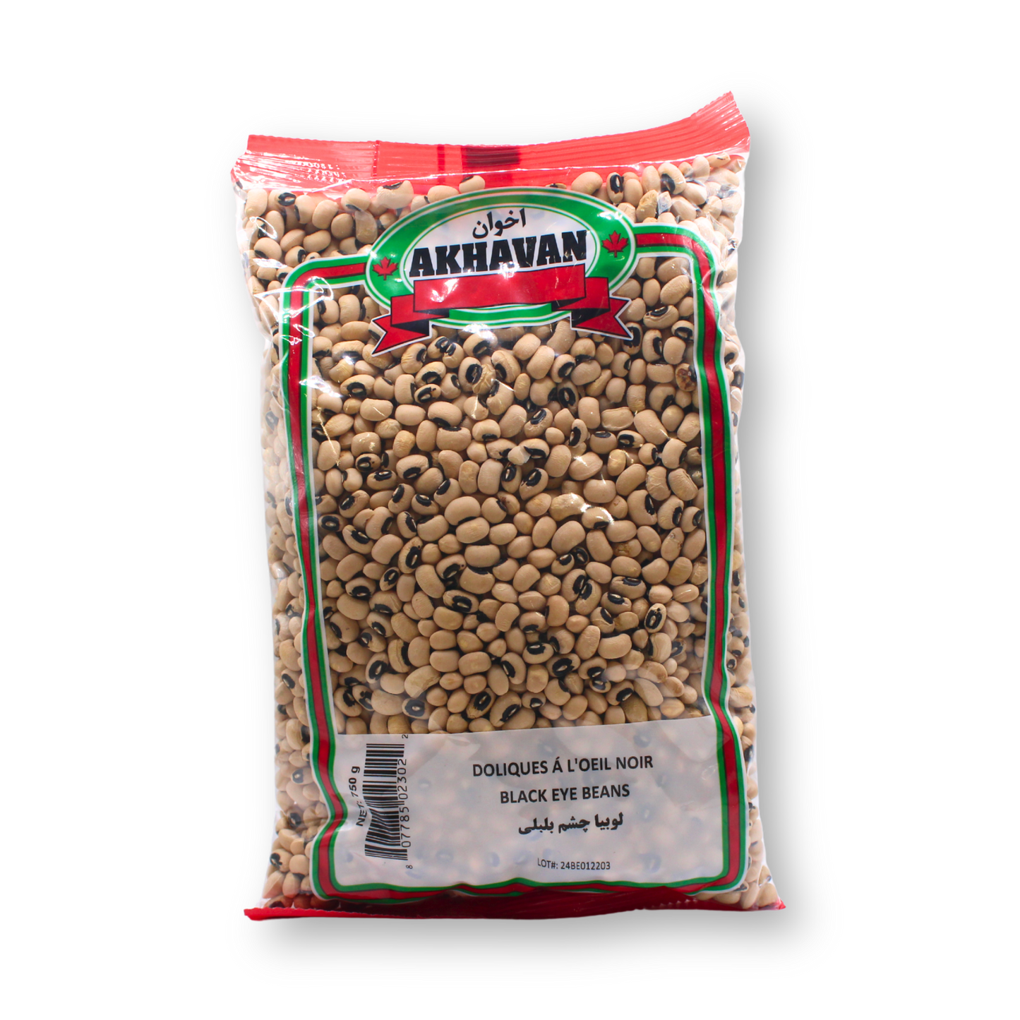 لوبیا چشم بلبلی ۷۵۰ گرم