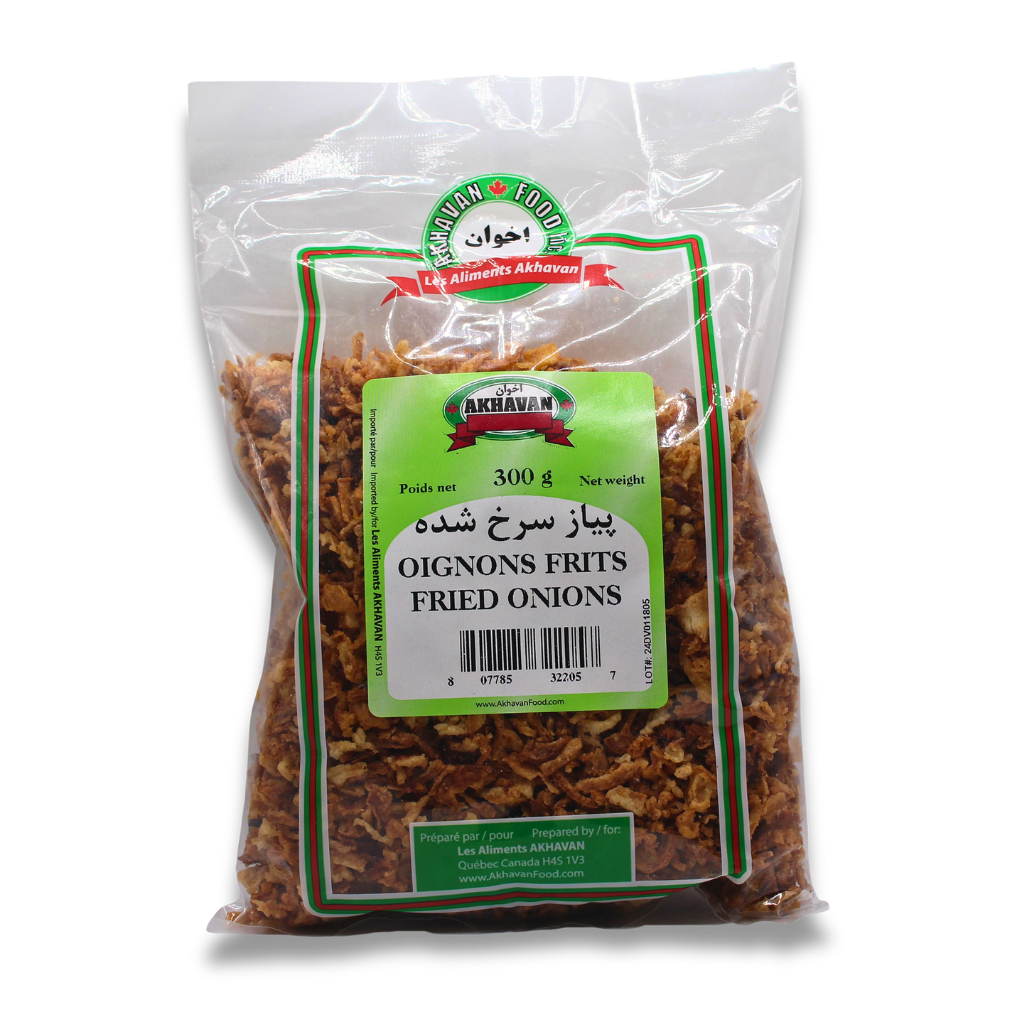 پیاز سرخشده ۴۵۴ گرم