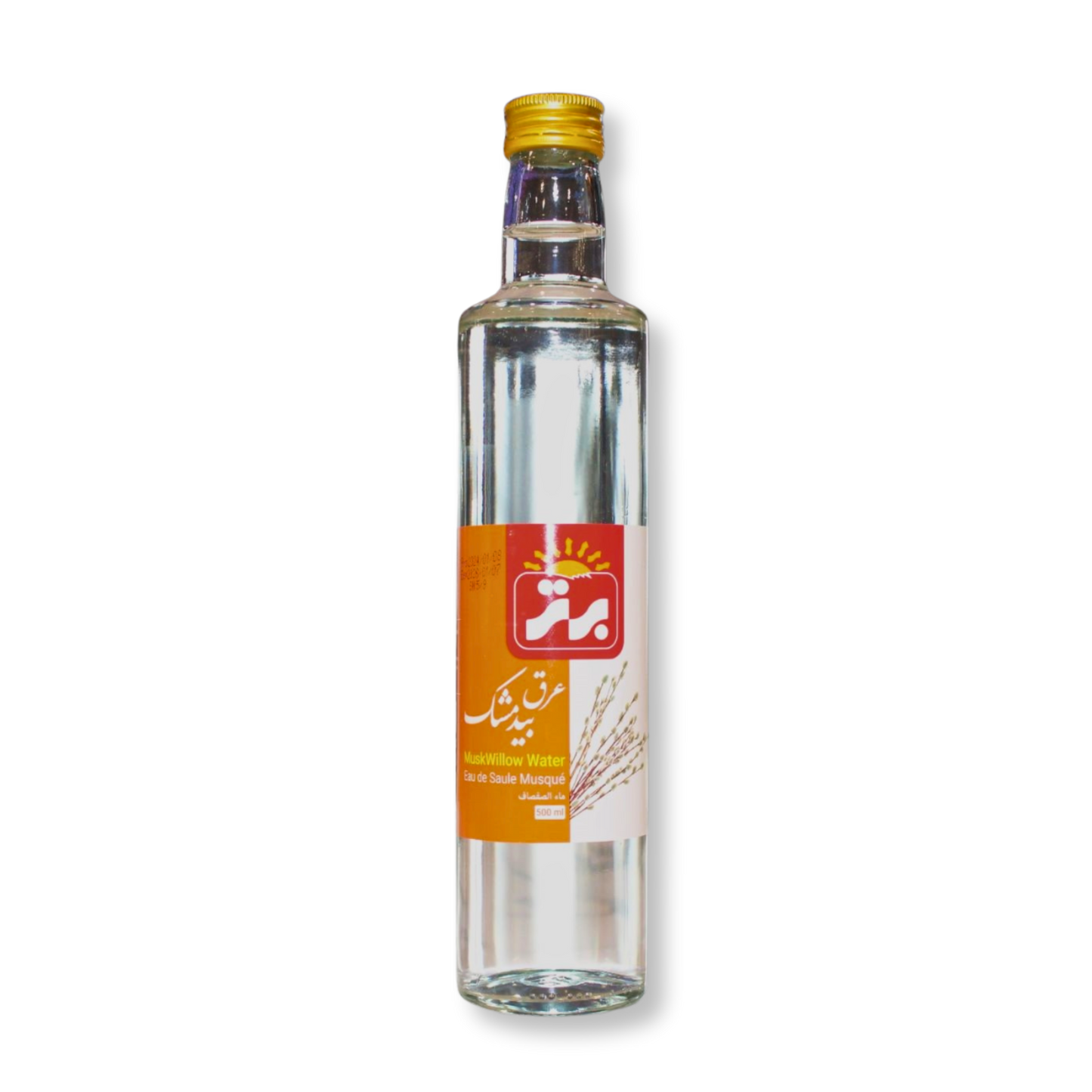 Bartar Willow Water (Bidmeshk) 500ml