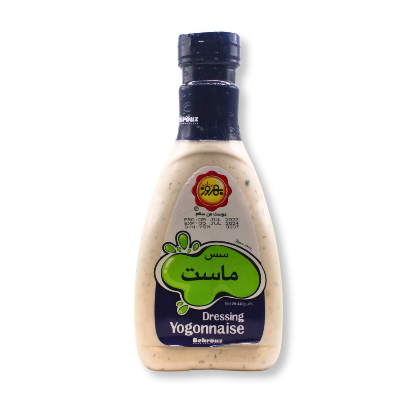 Behrouz Yogurt Dressing 440g