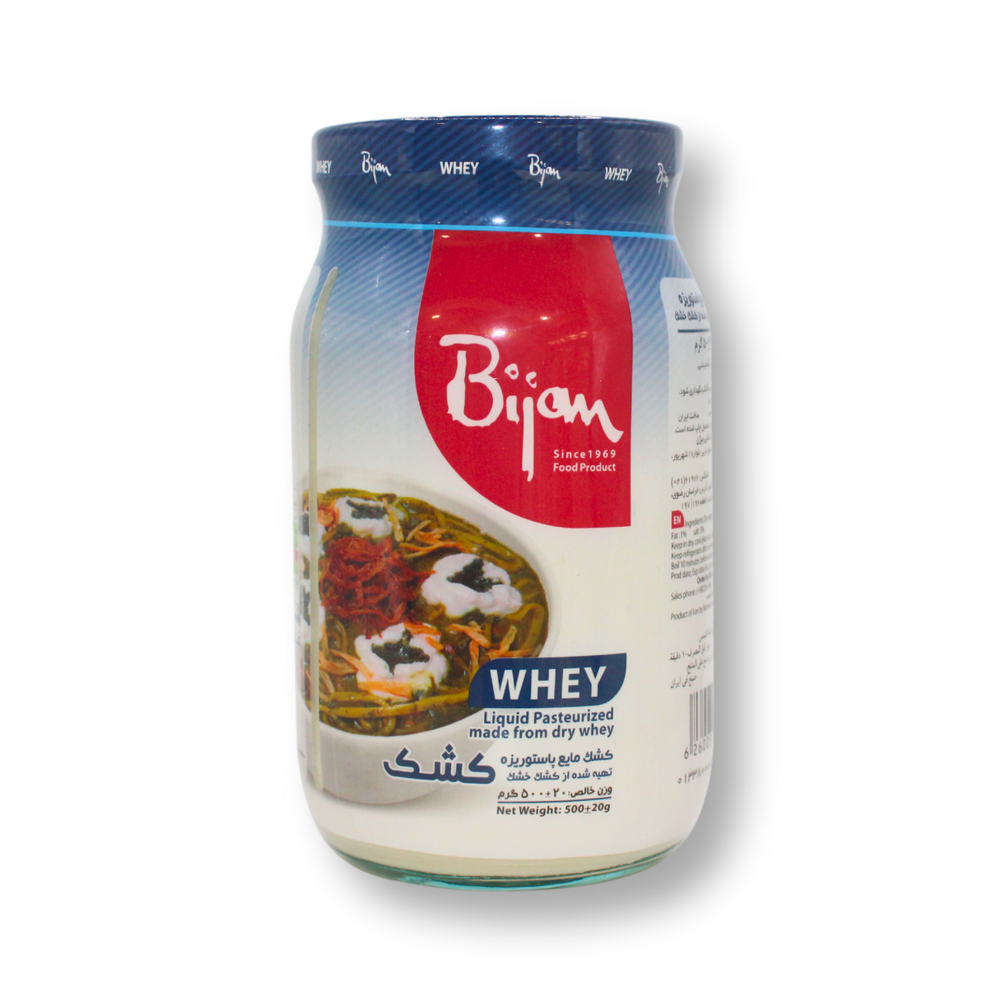 کشک ۵۰۰ گرم