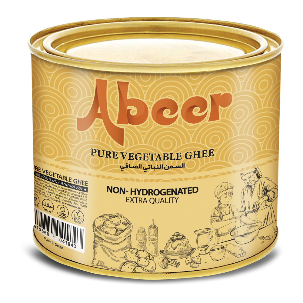 Abeer Pur Vegetable Ghee 500g