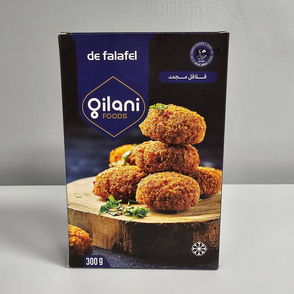 فلافل ۳۰۰ گرم