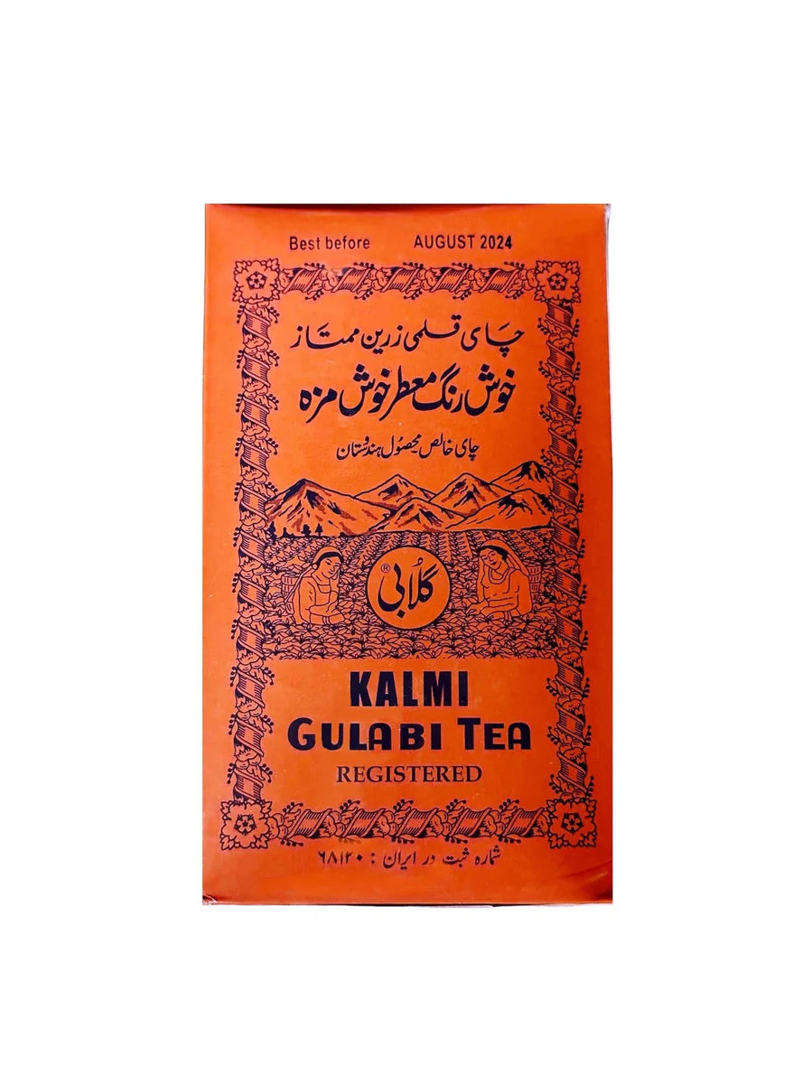 Gulabi Ghalami Tea 500g
