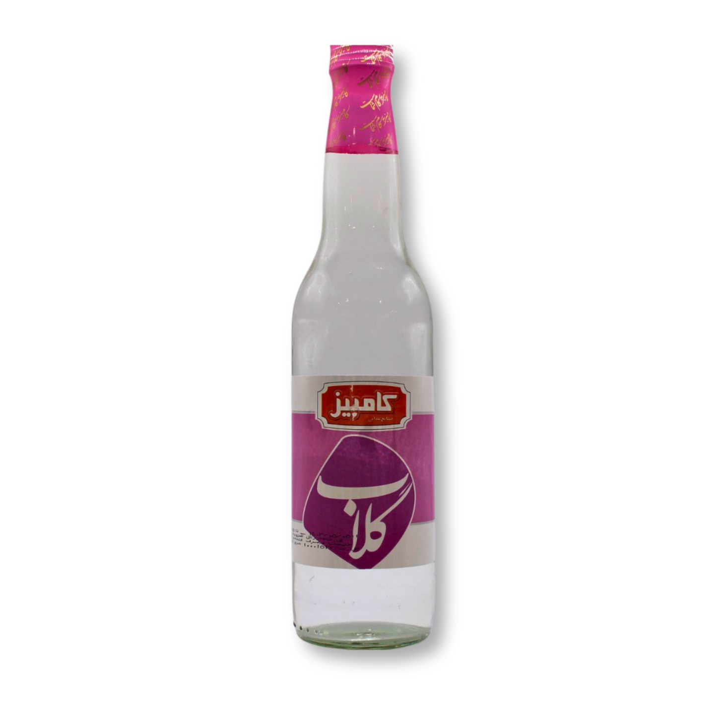 Kambiz Rose Water 500ml