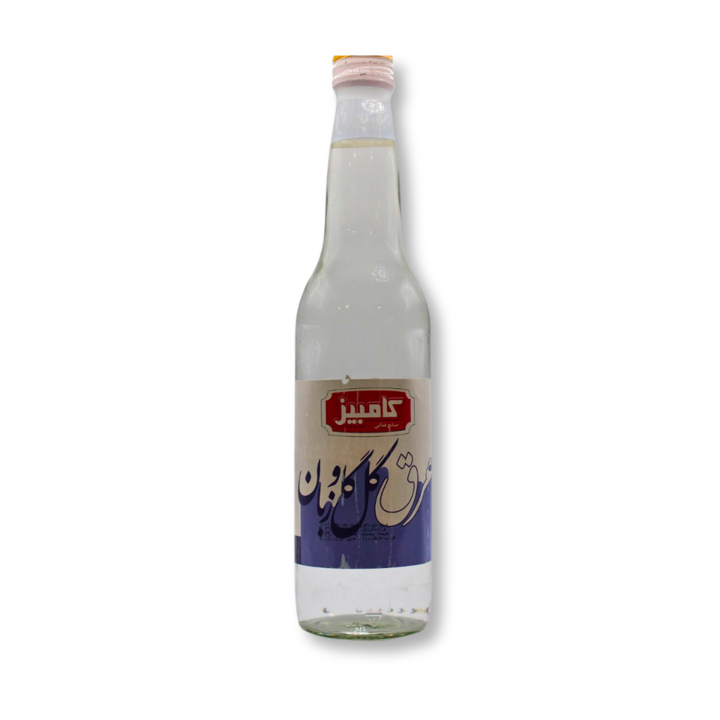 Kambiz Gav Zaboon 410g