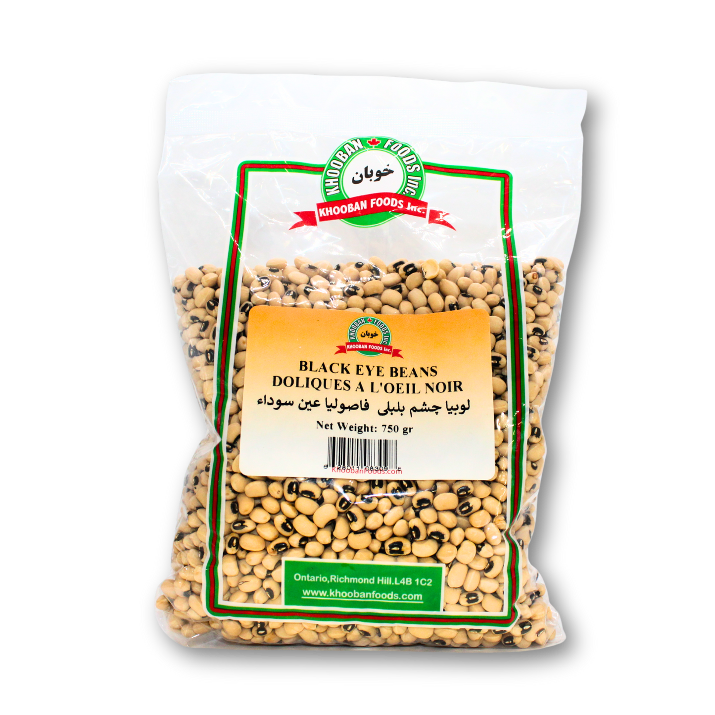 Khooban Black Eye Beans 750g