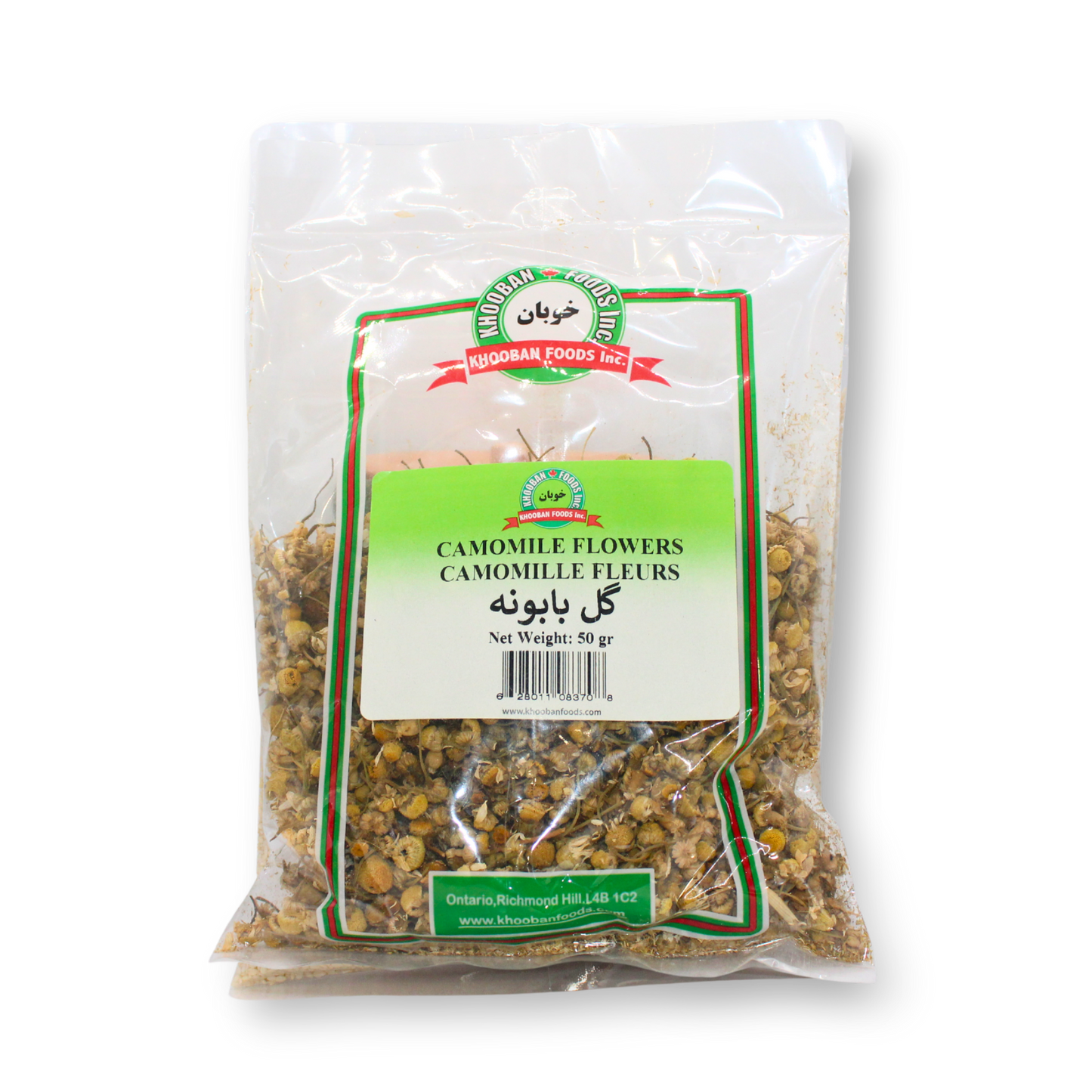 Khooban Camomile Flowers (Baboneh) 50g