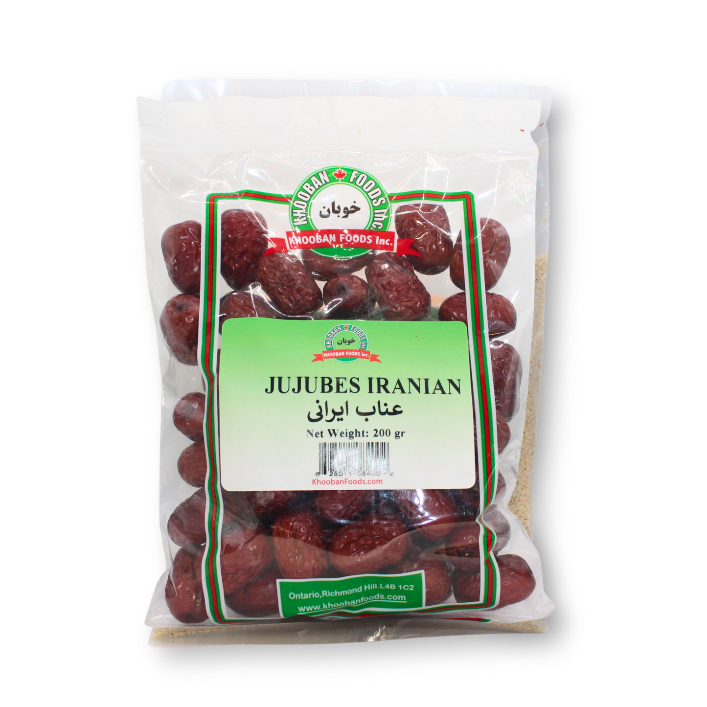 عناب ۲۰۰ گرم