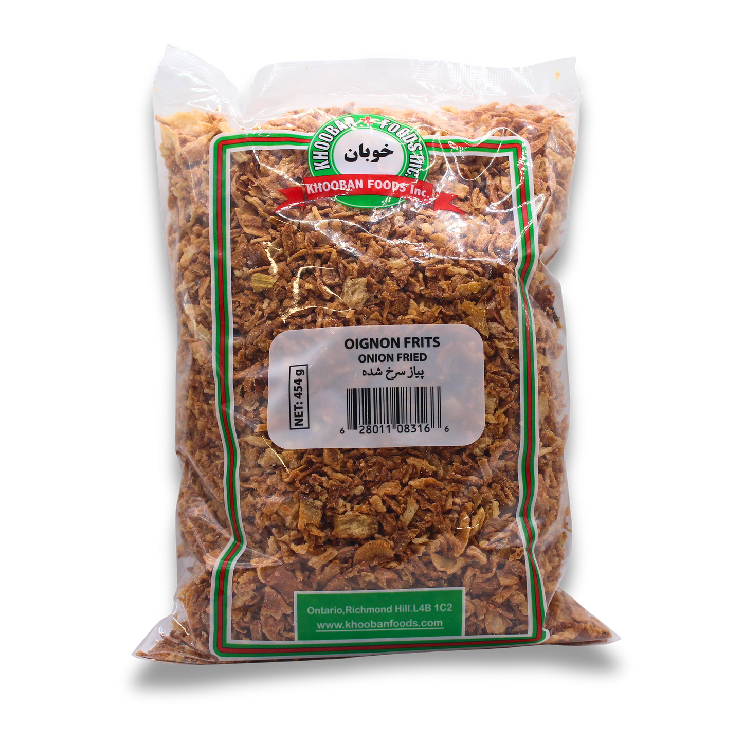 پیاز سرخ شده ۴۵۴ گرم