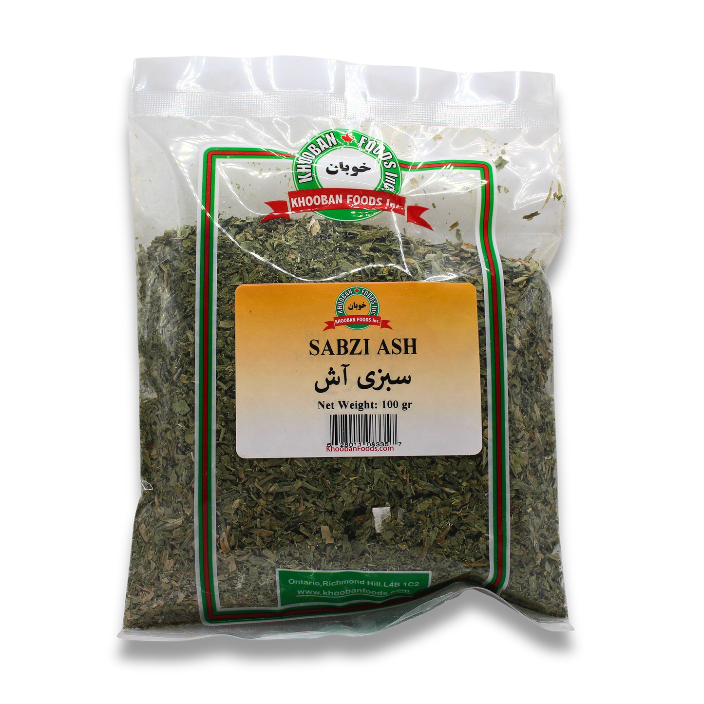 سبزی آش خشک - 100 گرم