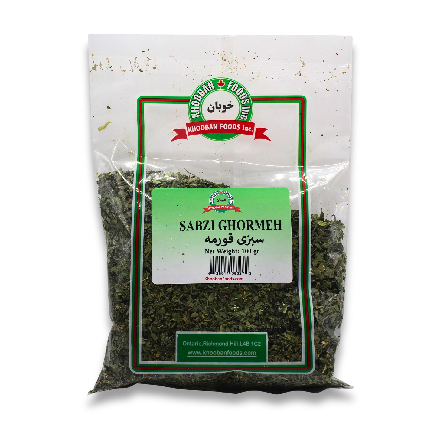 Khooban Dried Ghormeh Sabzi 100g