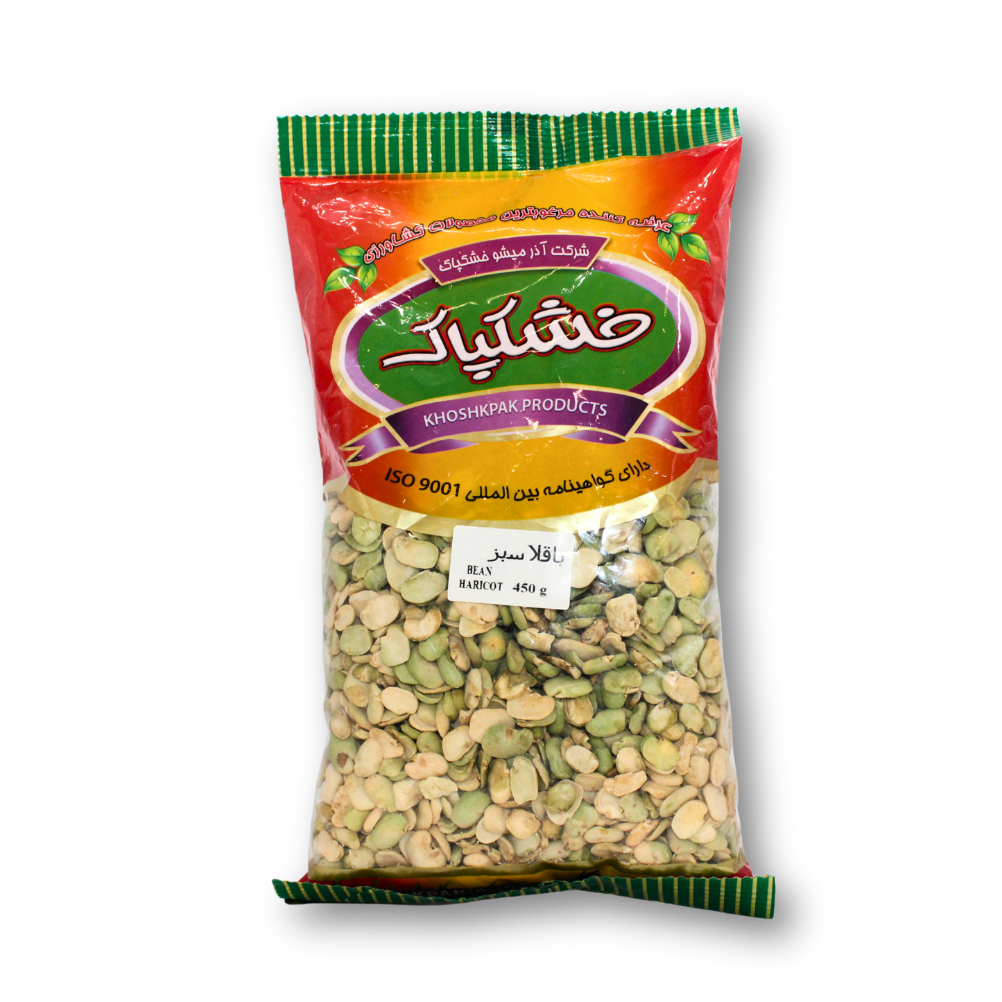 Khoshpak Baghela Sabz 450g