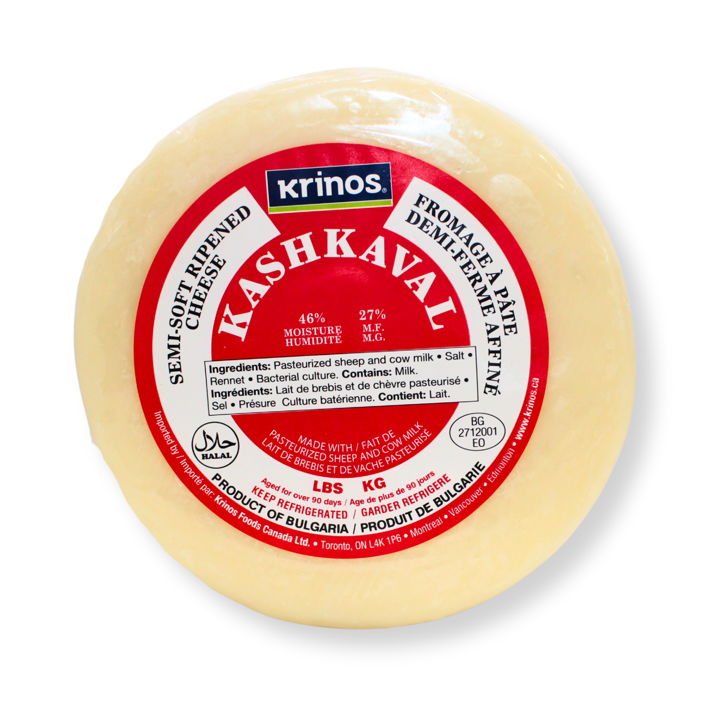Krinos Kashkaval 500g