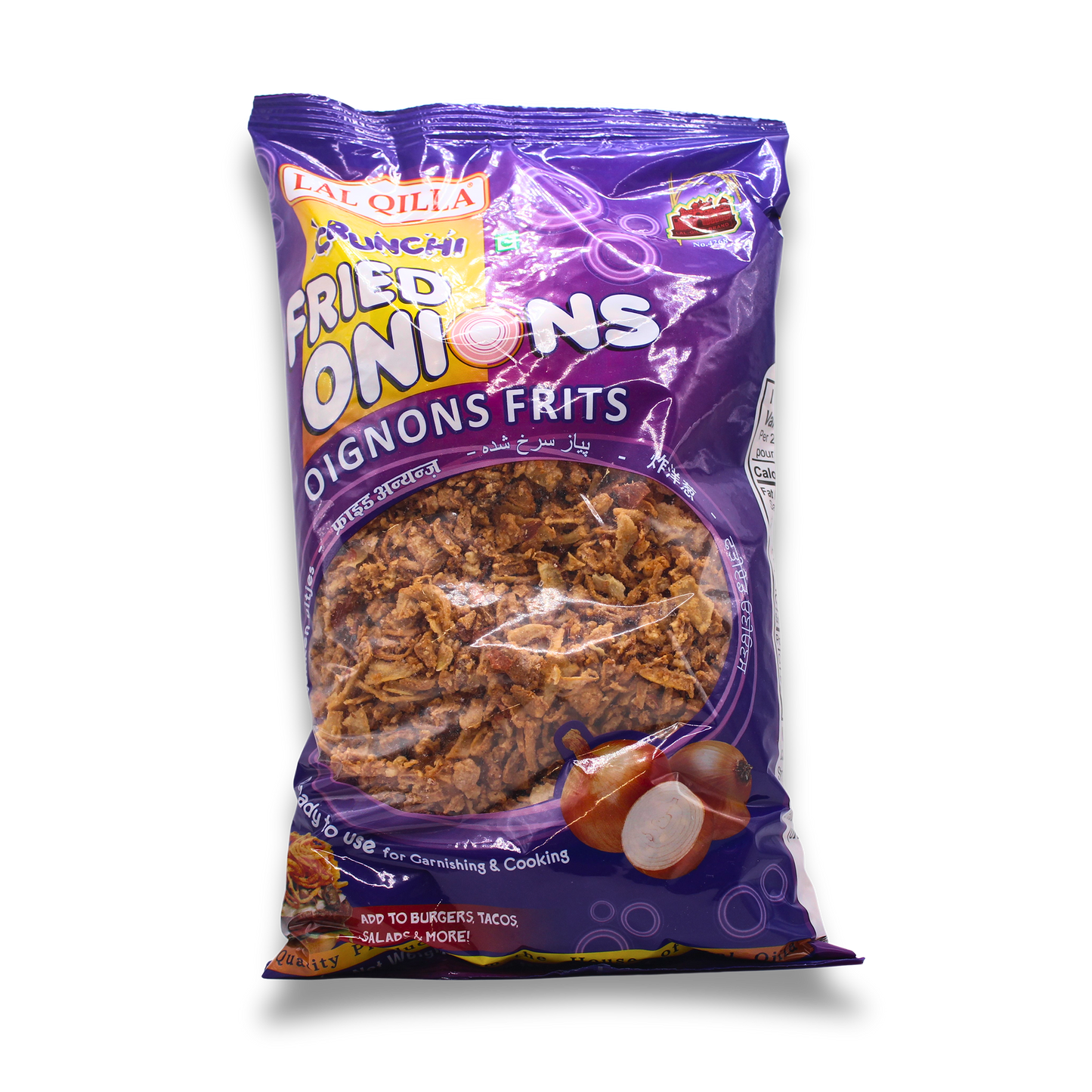 پیاز سرخ شده ۴۰۰ گرم