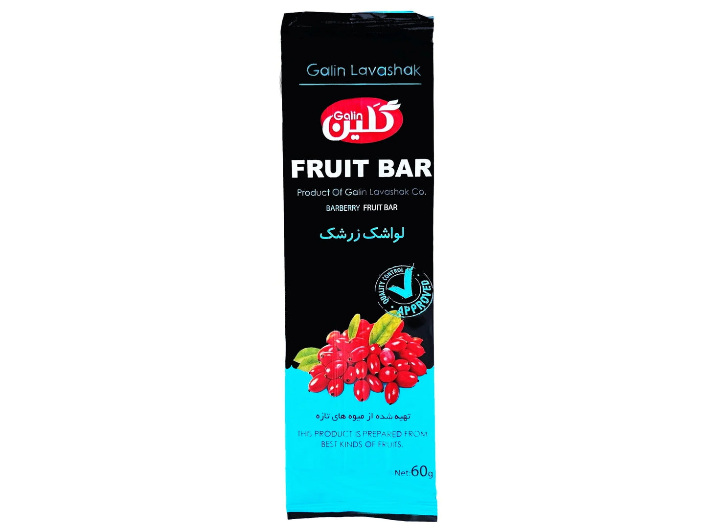 Galin Lavashak Barberry 60g
