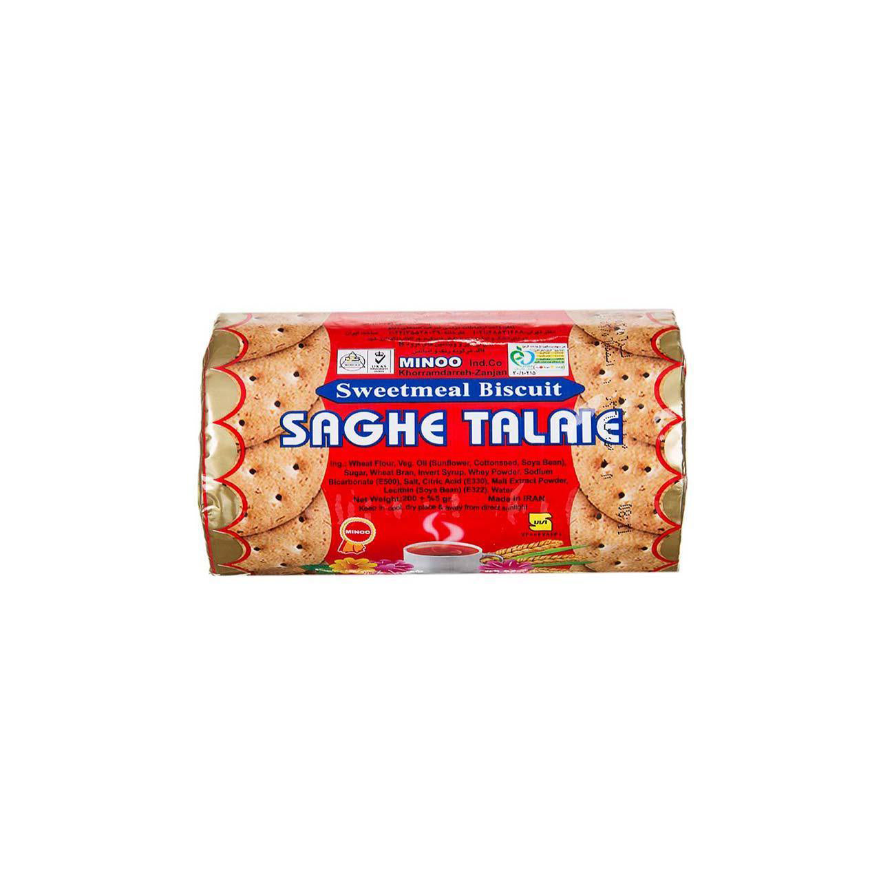 Minoo Saghe Talaei Cream Biscuit