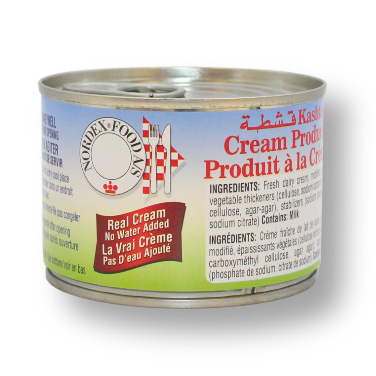 قِشطِه (خامه عربی) ۱۷۰ گرم