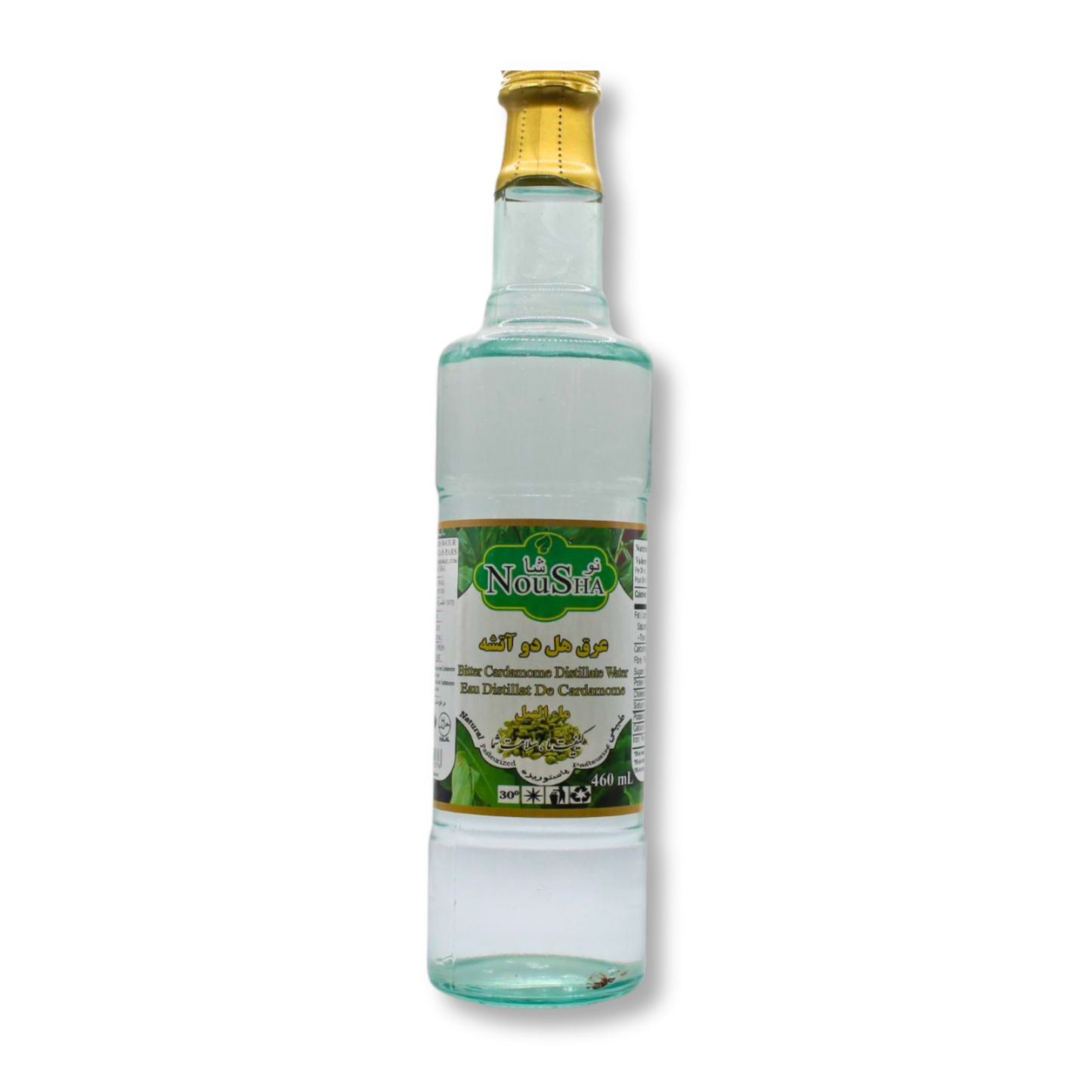 Nousha Bitter Cardamom Water 460g