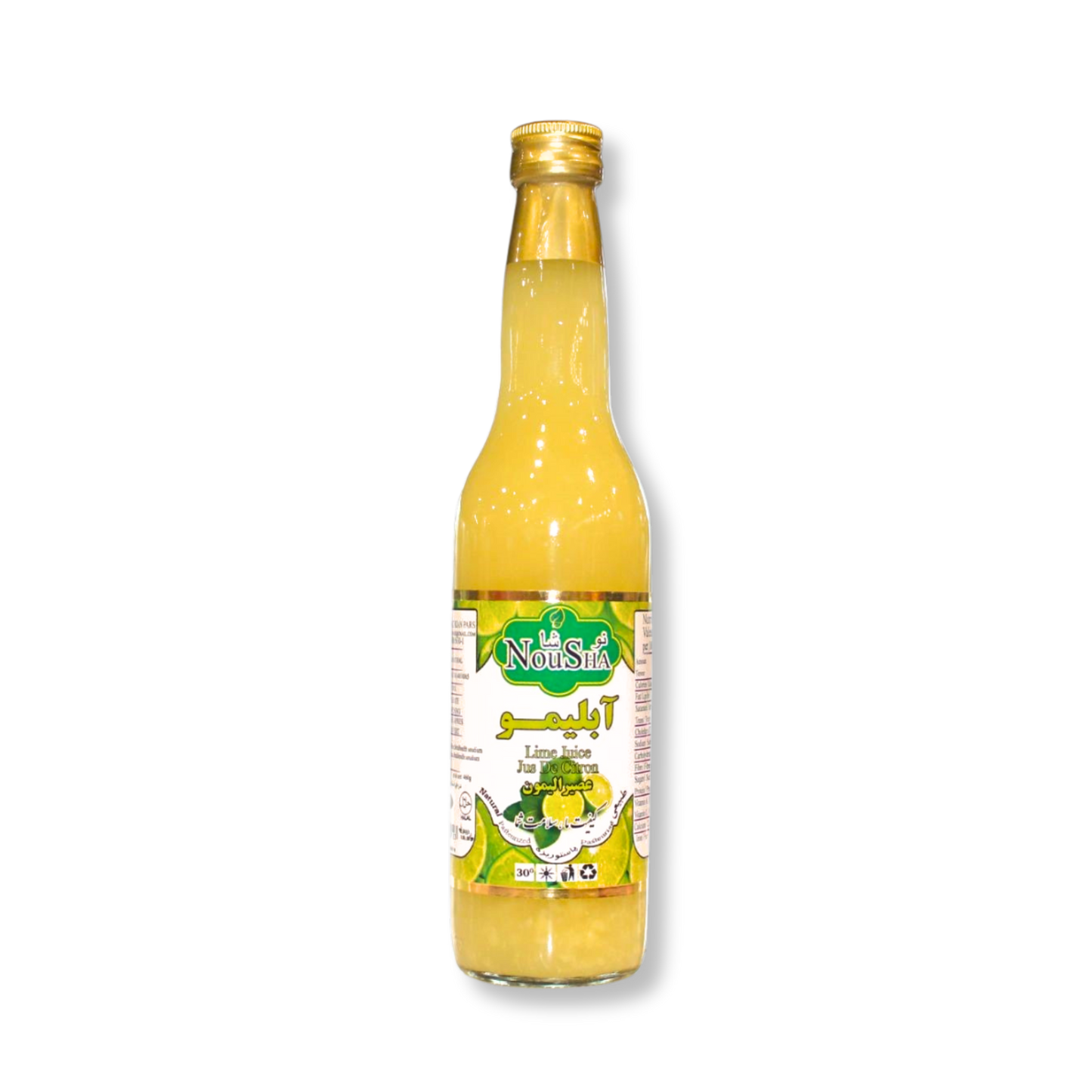 Nousha Lime Juice 460g