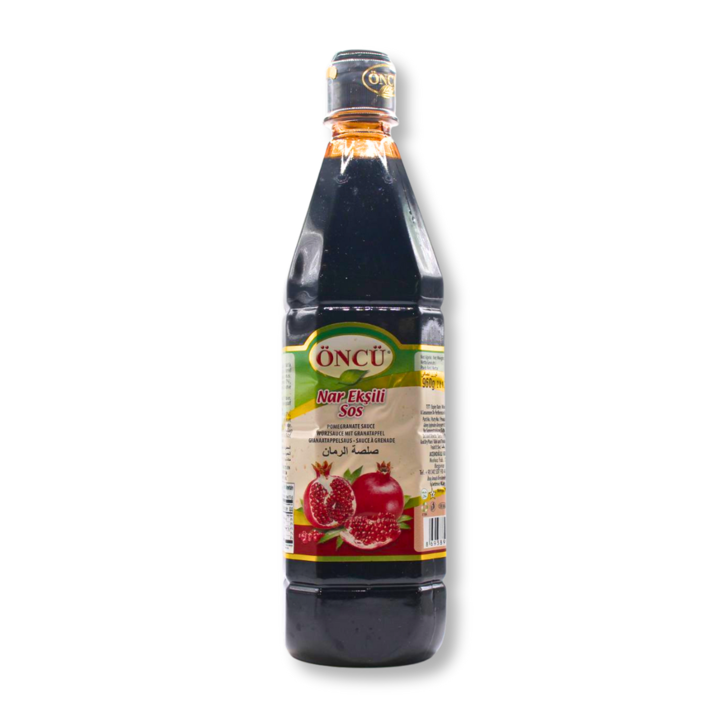 Oncu Pomegranate Sauce 960g