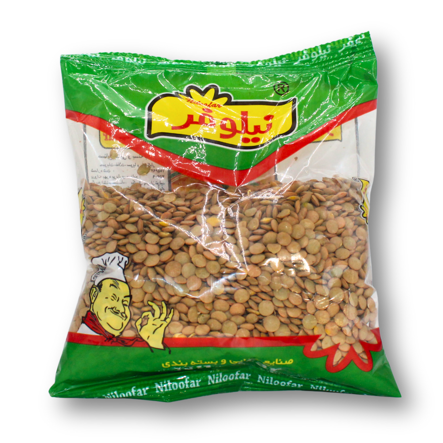 Niloofar Green Lentil 400g