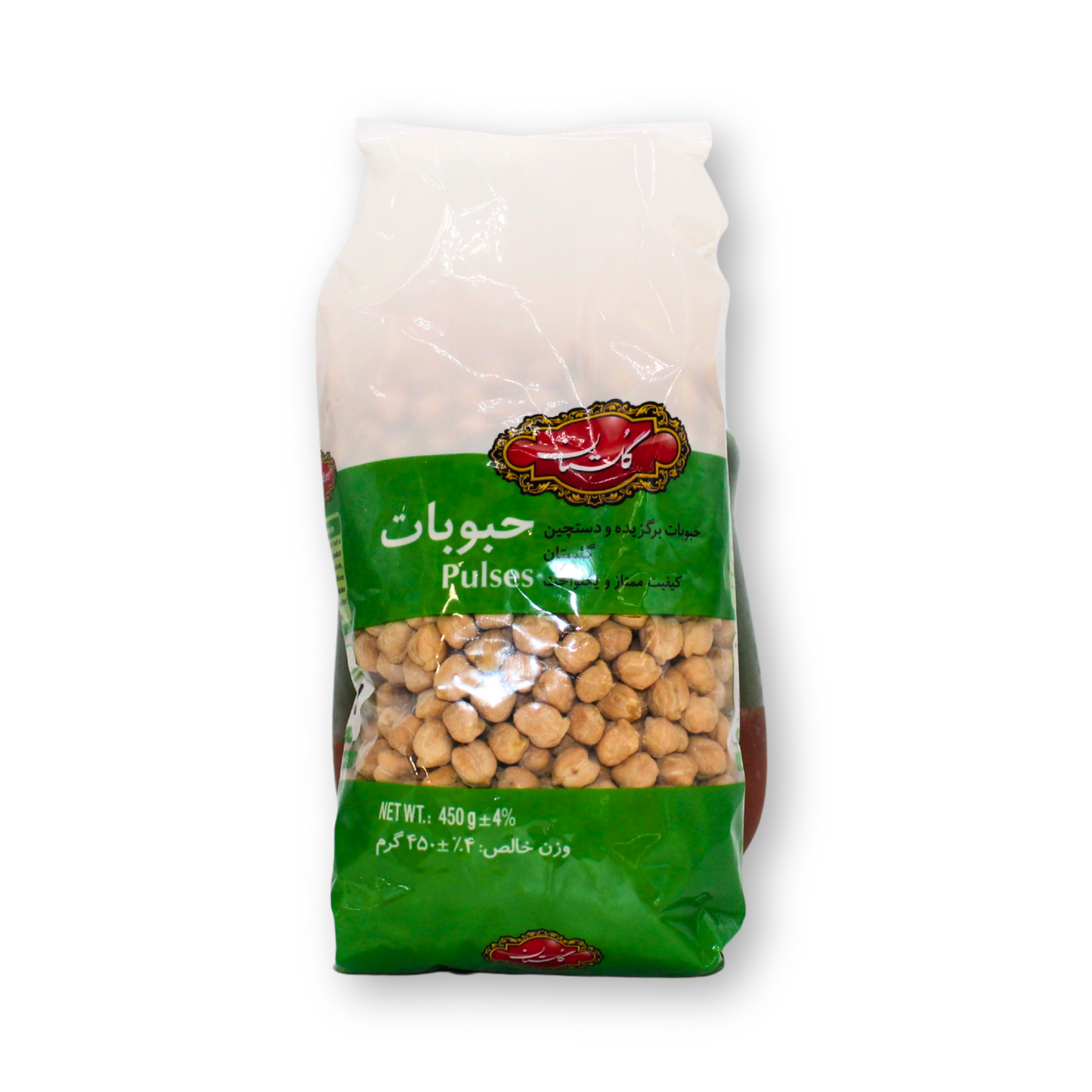 Golestan Chickpeas 450g
