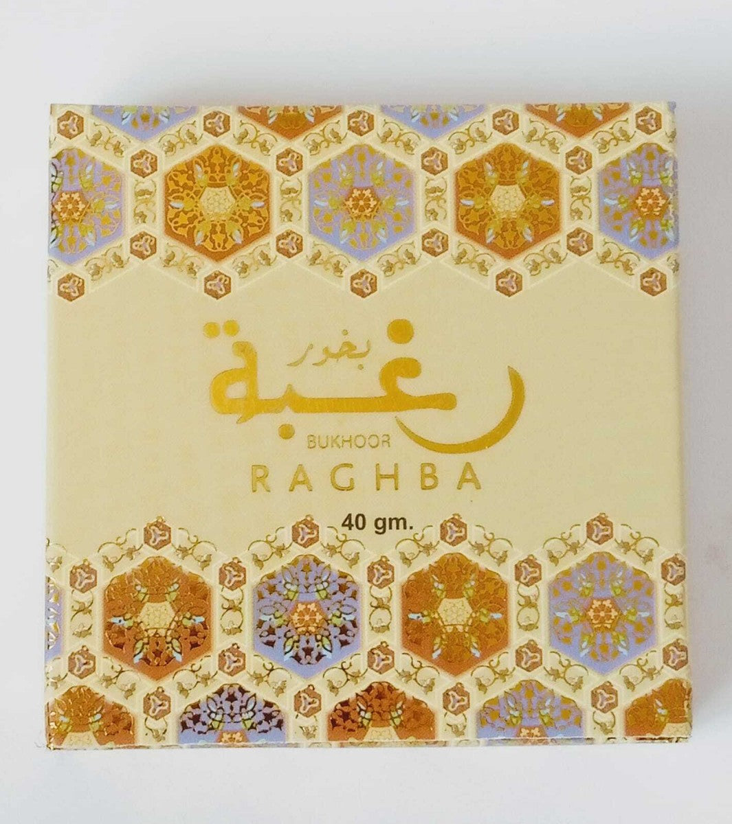 رغبا 40 گرم