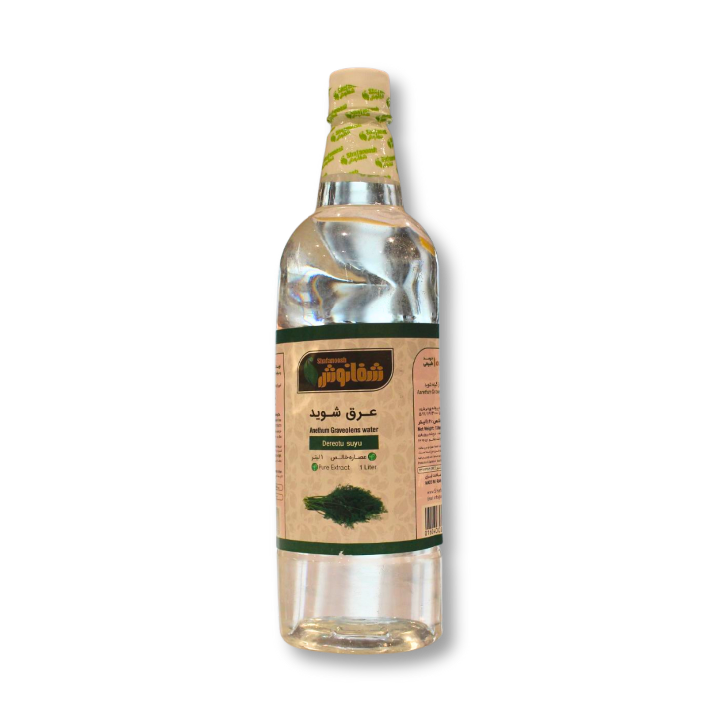 Shafanoosh Dill Water 1L