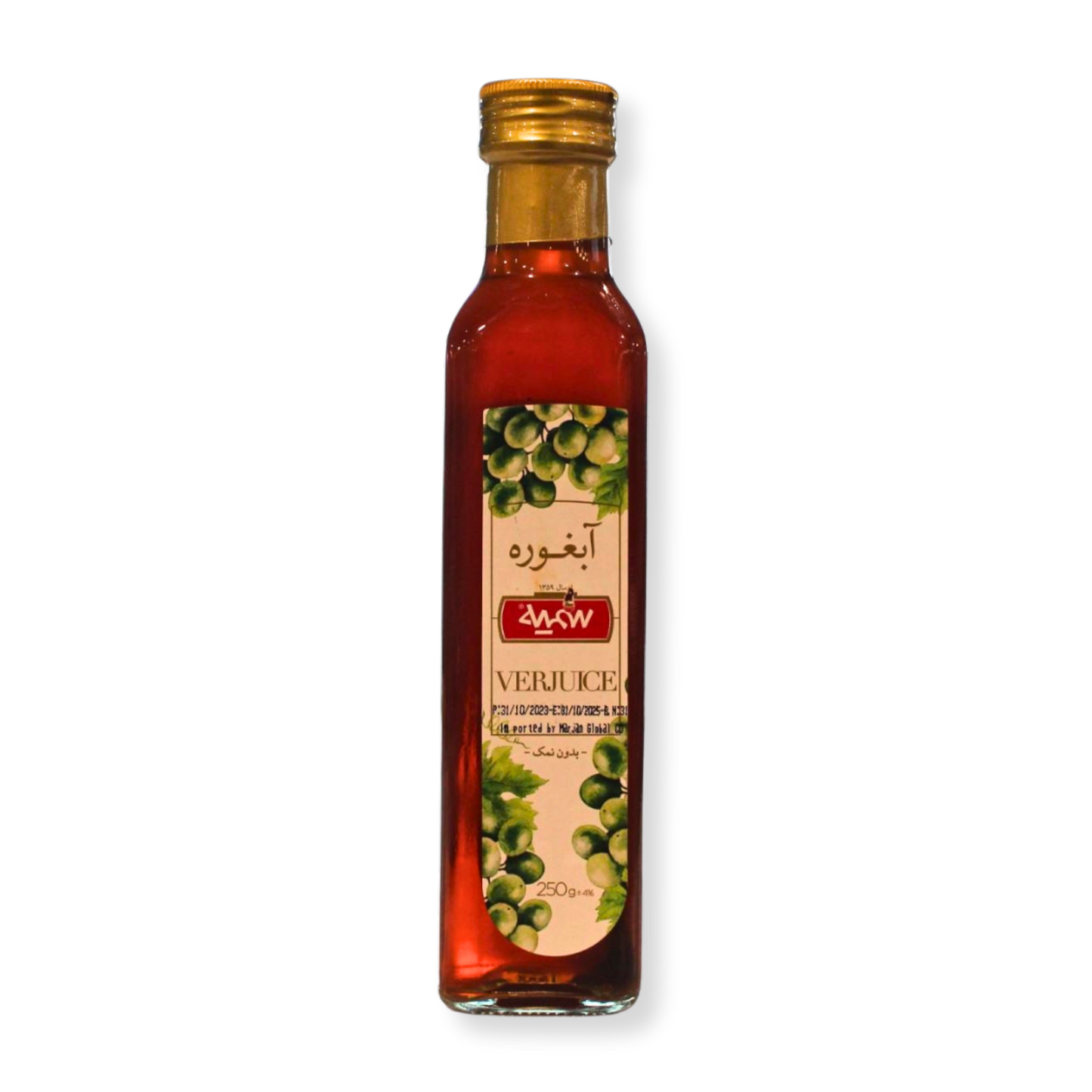 Somayeh Verjuice 250g