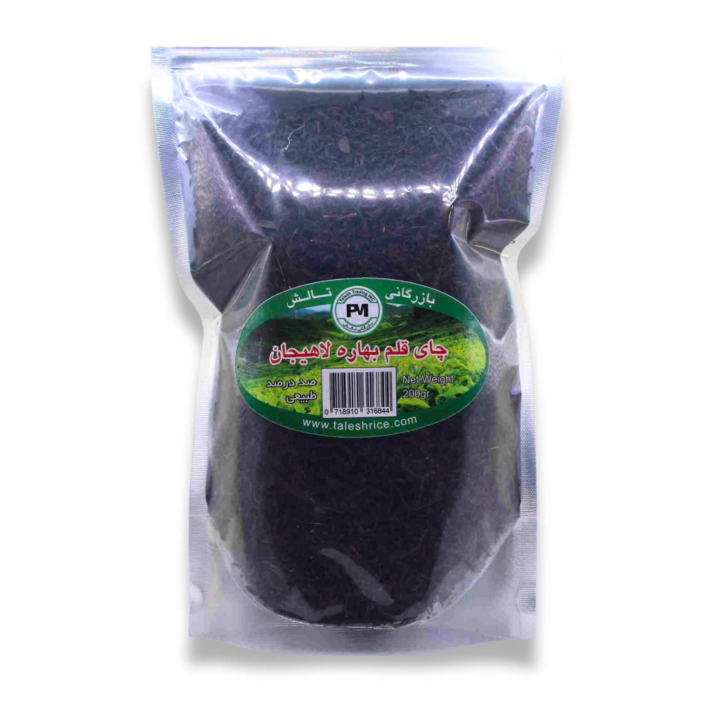 Talesh Bahareh Lahijan Tea 200g