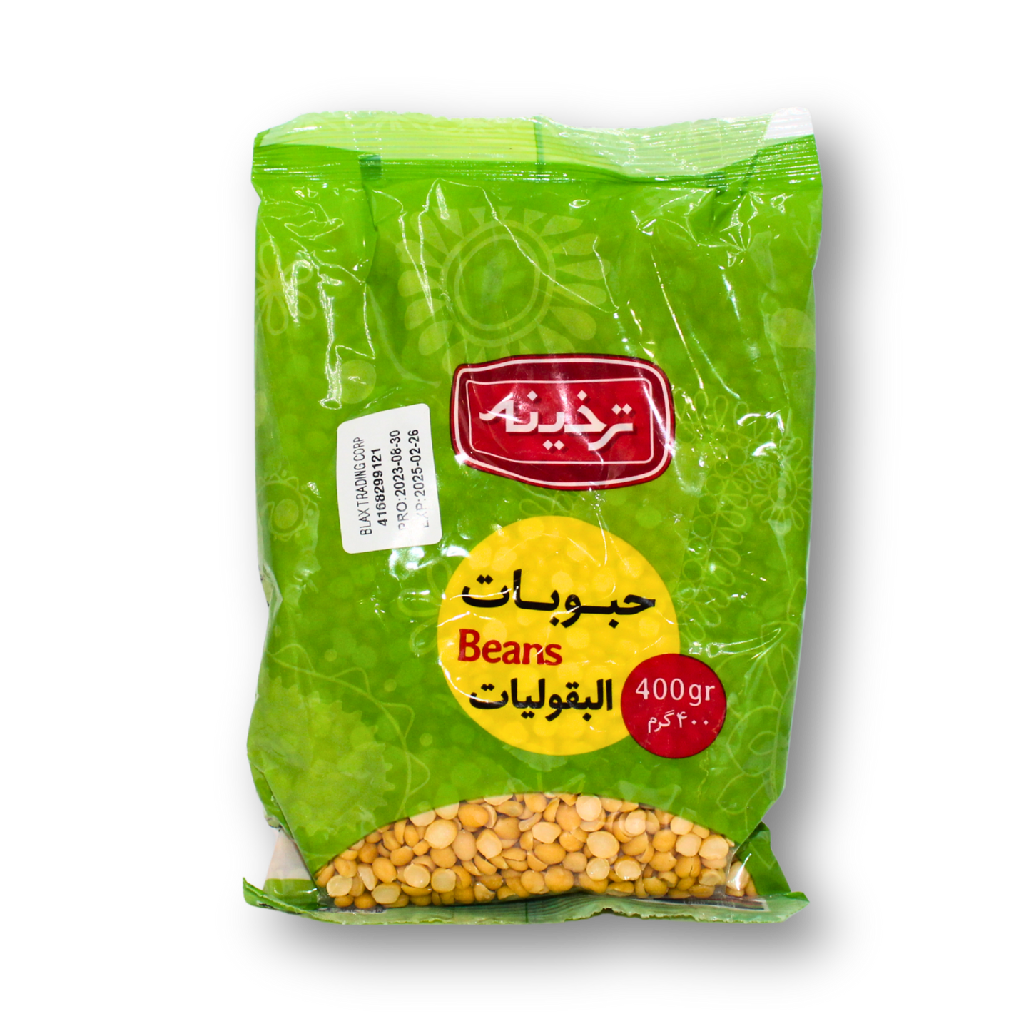 نخود فرنگی خرد شده - ۴۰۰ گرم