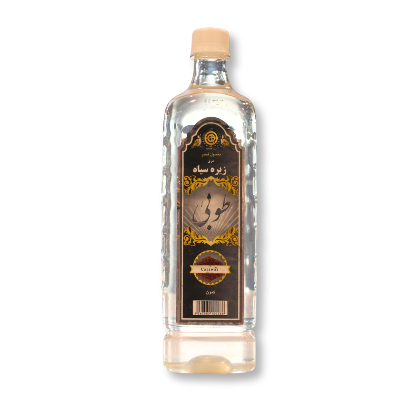 Tooba Zireh Siah (Caraway) 900ml