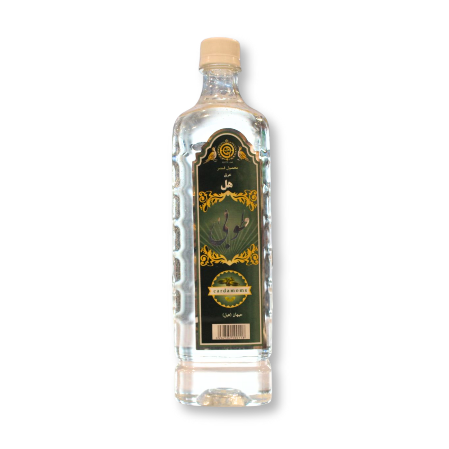 Tooba Cardamom Water