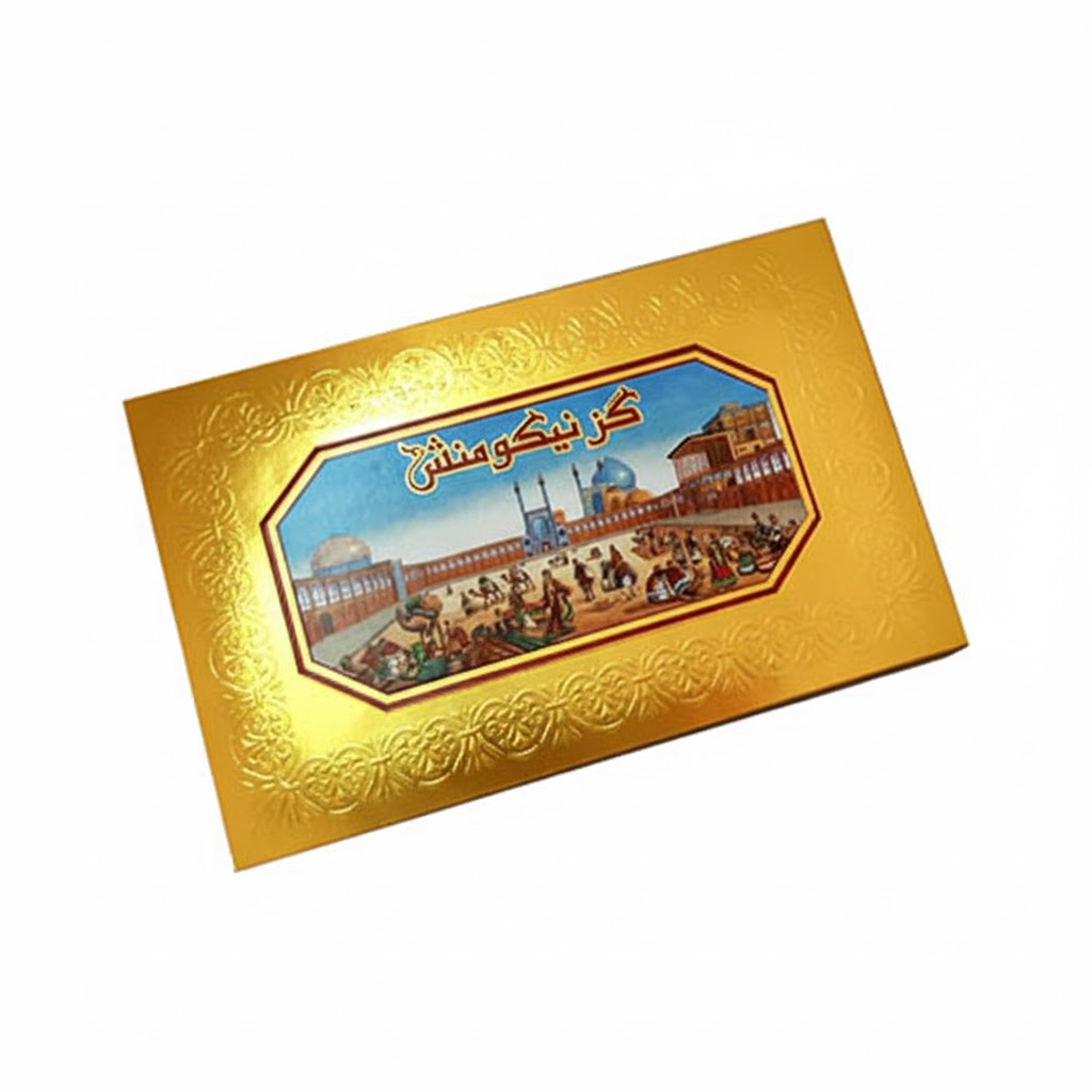 گاز ۱۸٪ آردی