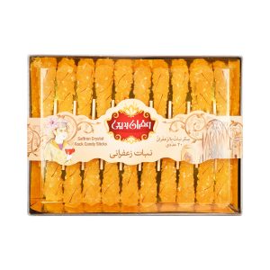 نبات شاخه‌ای زعفرانی ۱۰ عددی