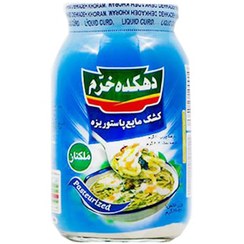 کشک خرم ۲۵۰ گرم