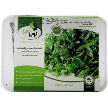 Nobarsabz Frozen Fried Mint & Parsley 400g