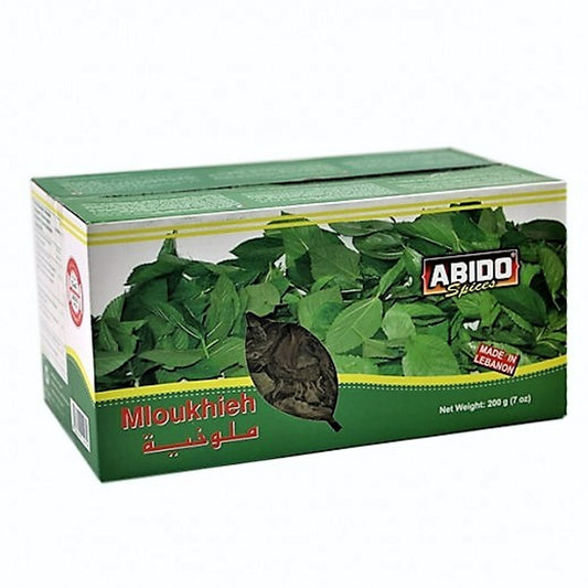 Abido Dried Mloukhieh 200g