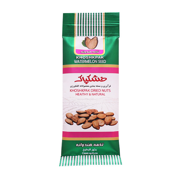 Khoshkpak Watermelone Seeds 40g