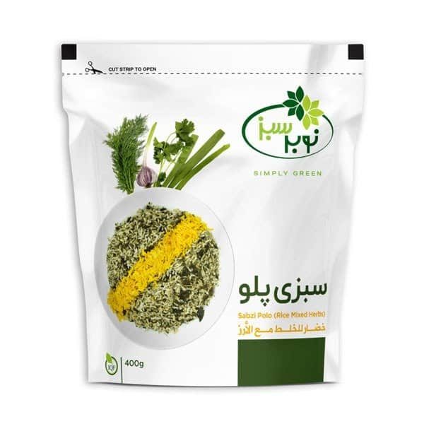 سبزی پلو (سبزی پلو مخلوط) ۴۰۰ گرم