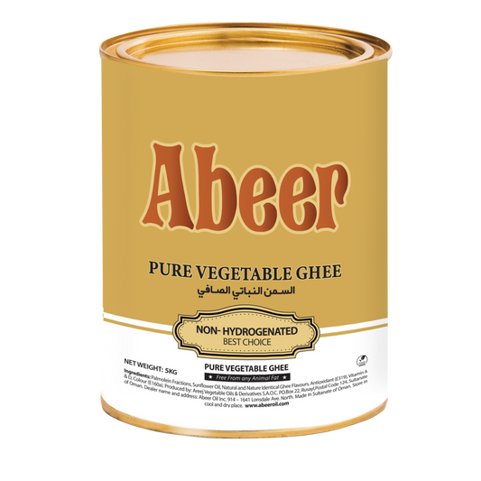 Abeer Pur Vegetable Ghee 5kg