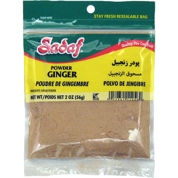 پودر زنجبیل - 2 اونس