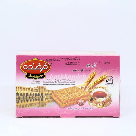 Farkhondeh Barley Biscuit 900g