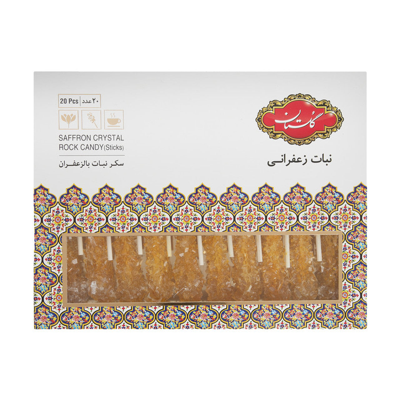 Golestan Saffron Rock Candy 20pc