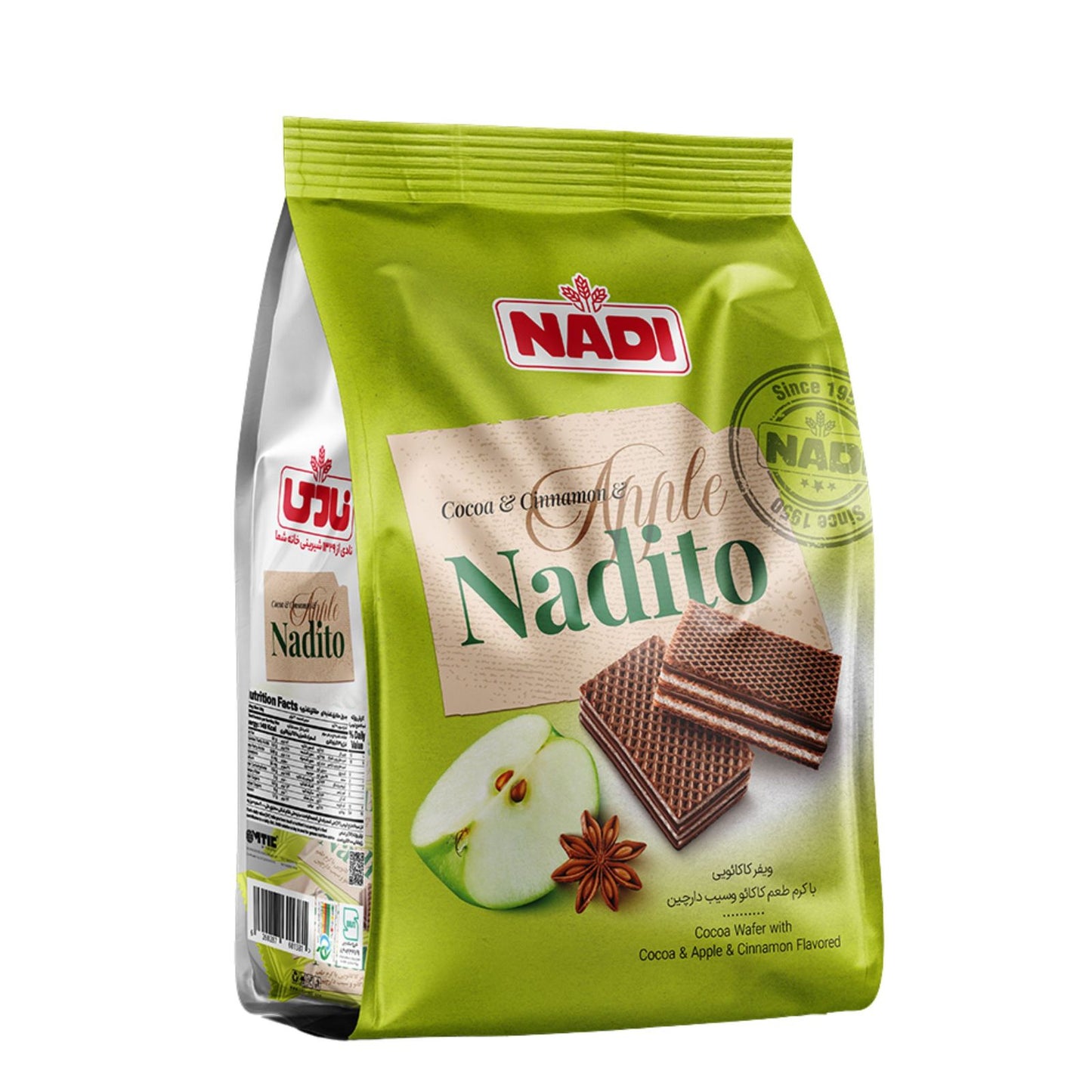 Nadi Nadito Apple & Cinnamom