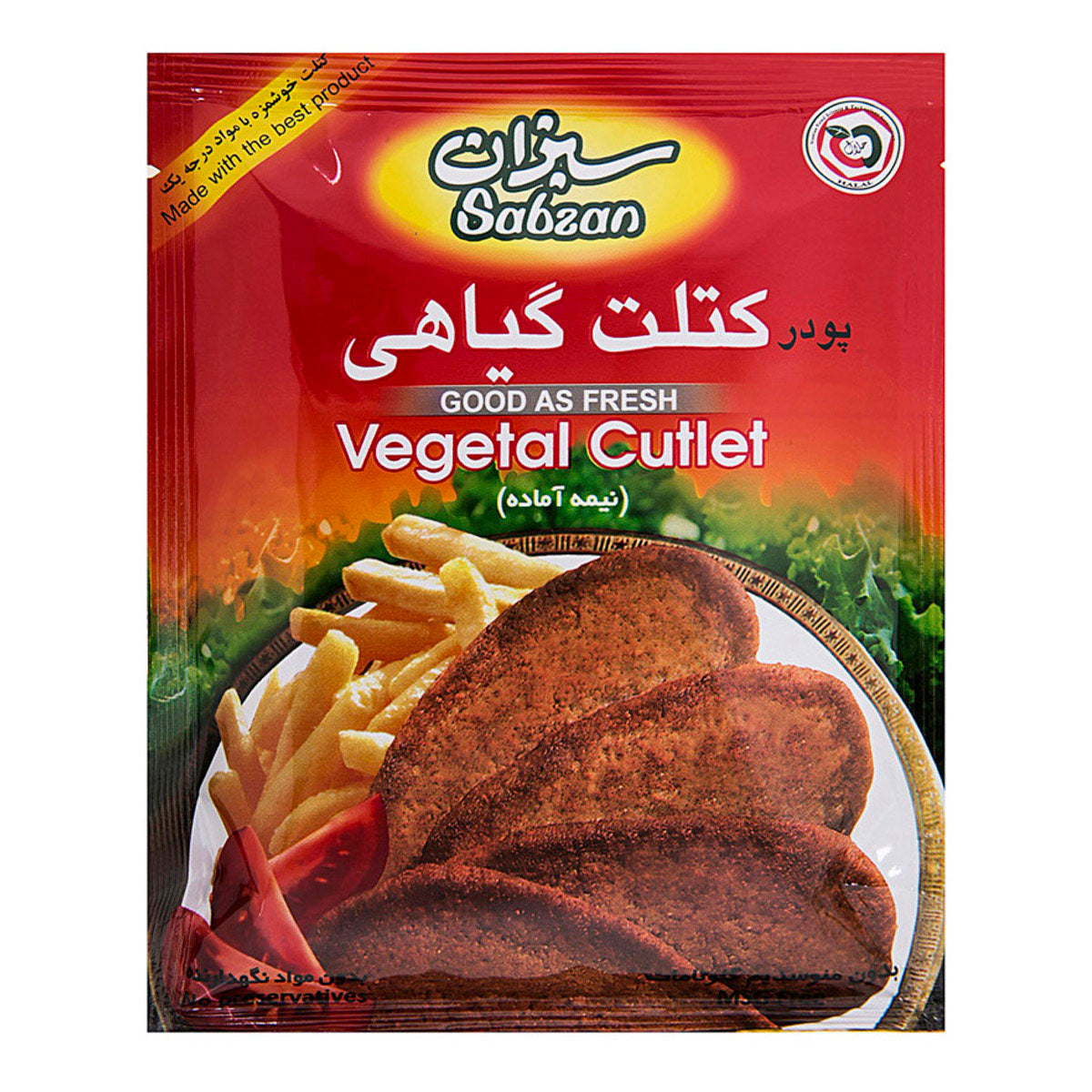 Sabzan Cutlet Vegetarian 90g