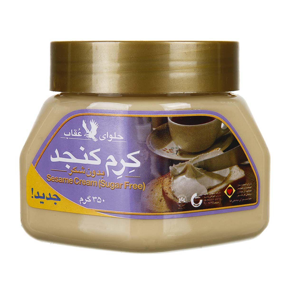 کرم کنجد بدون شکر ۳۵۰ گرم