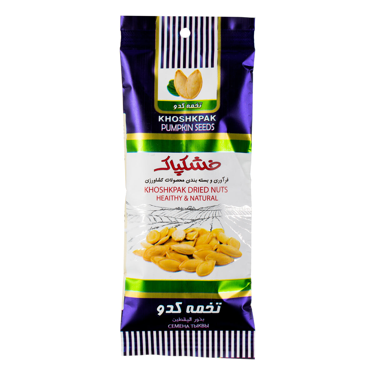 Khoshkpak Pumkin Seeds 40g